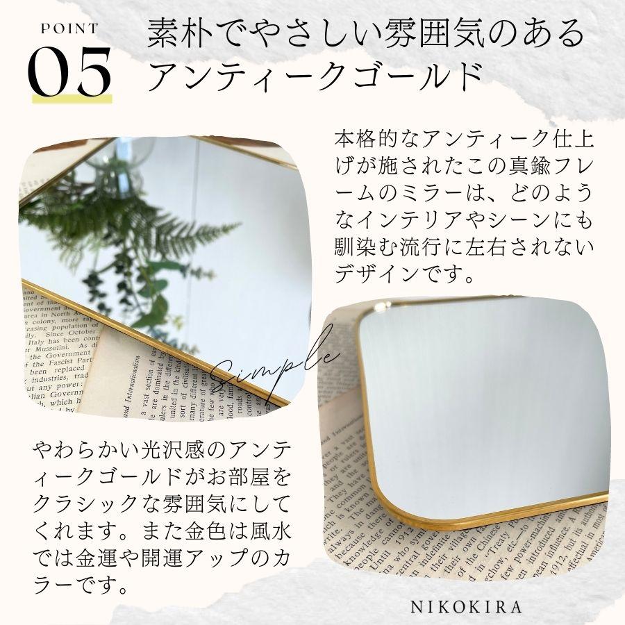 鏡 壁掛け 壁掛け鏡 ウォールミラー 壁掛けミラー ミラー 鏡 壁掛け 壁掛け鏡 ウォールミラー 壁掛けミラー ミラー