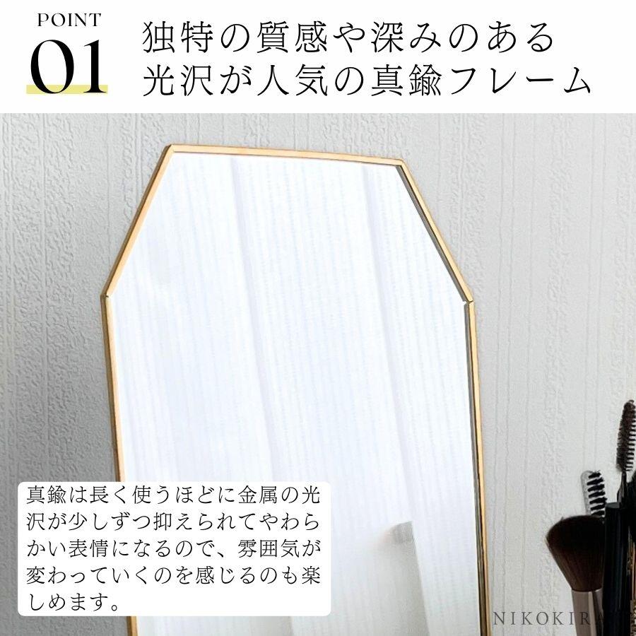 鏡 壁掛け 壁掛け鏡 ウォールミラー 壁掛けミラー ミラー 八角形 鏡 壁掛け 壁掛け鏡 ウォールミラー 壁掛けミラー ミラー 八角形