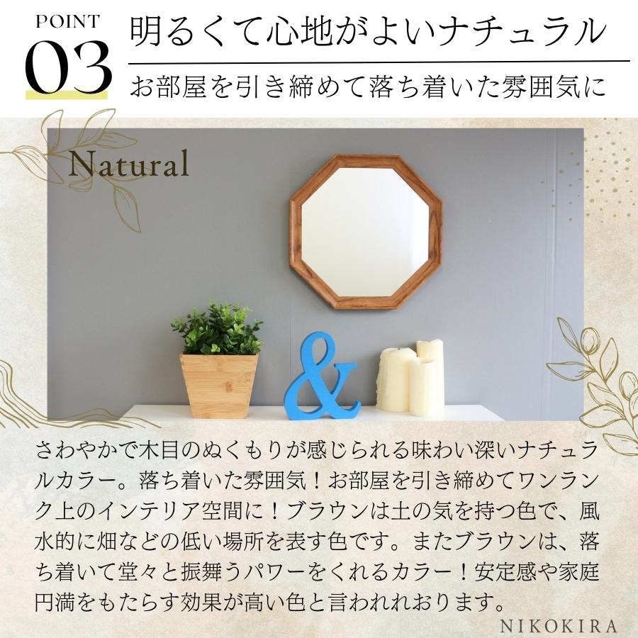 鏡 壁掛け 壁掛け鏡 ウォールミラー 壁掛けミラー ミラー 八角形 鏡 壁掛け 壁掛け鏡 ウォールミラー 壁掛けミラー ミラー 八角形