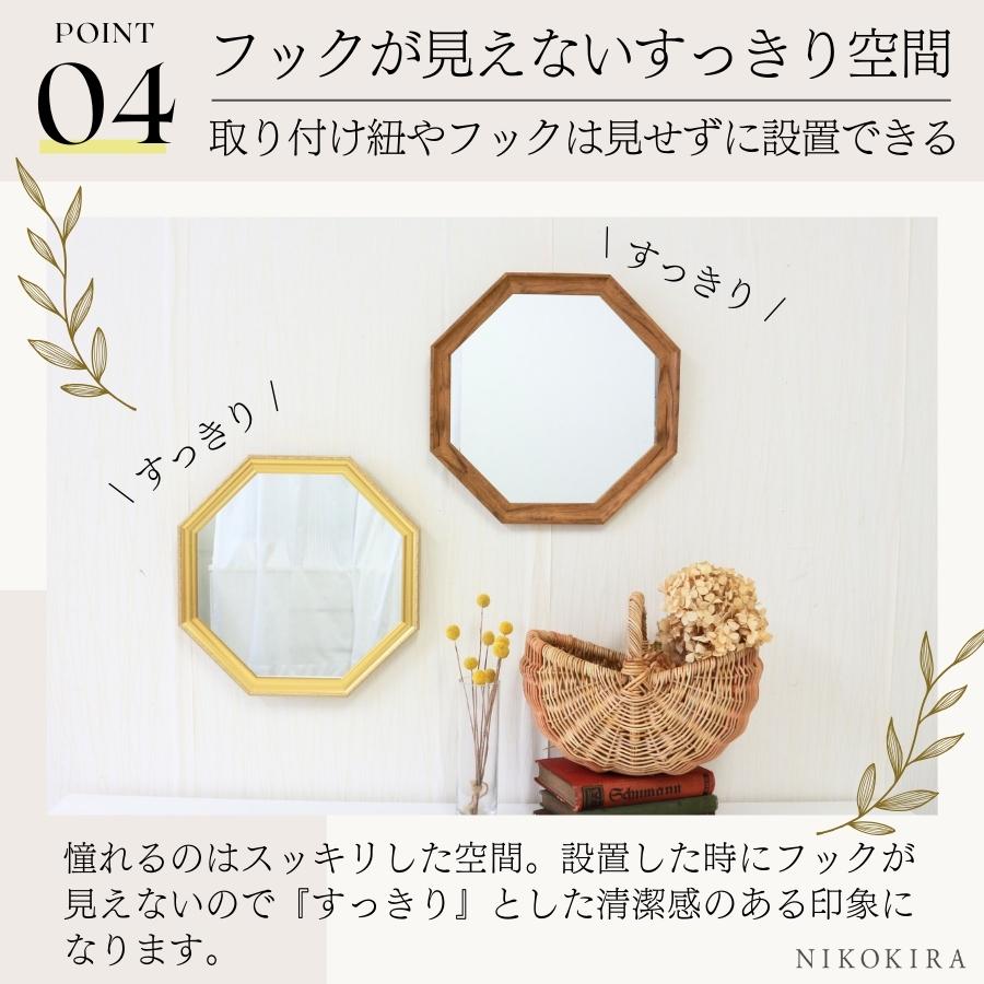 鏡 壁掛け 壁掛け鏡 ウォールミラー 壁掛けミラー ミラー 八角形 鏡 壁掛け 壁掛け鏡 ウォールミラー 壁掛けミラー ミラー 八角形