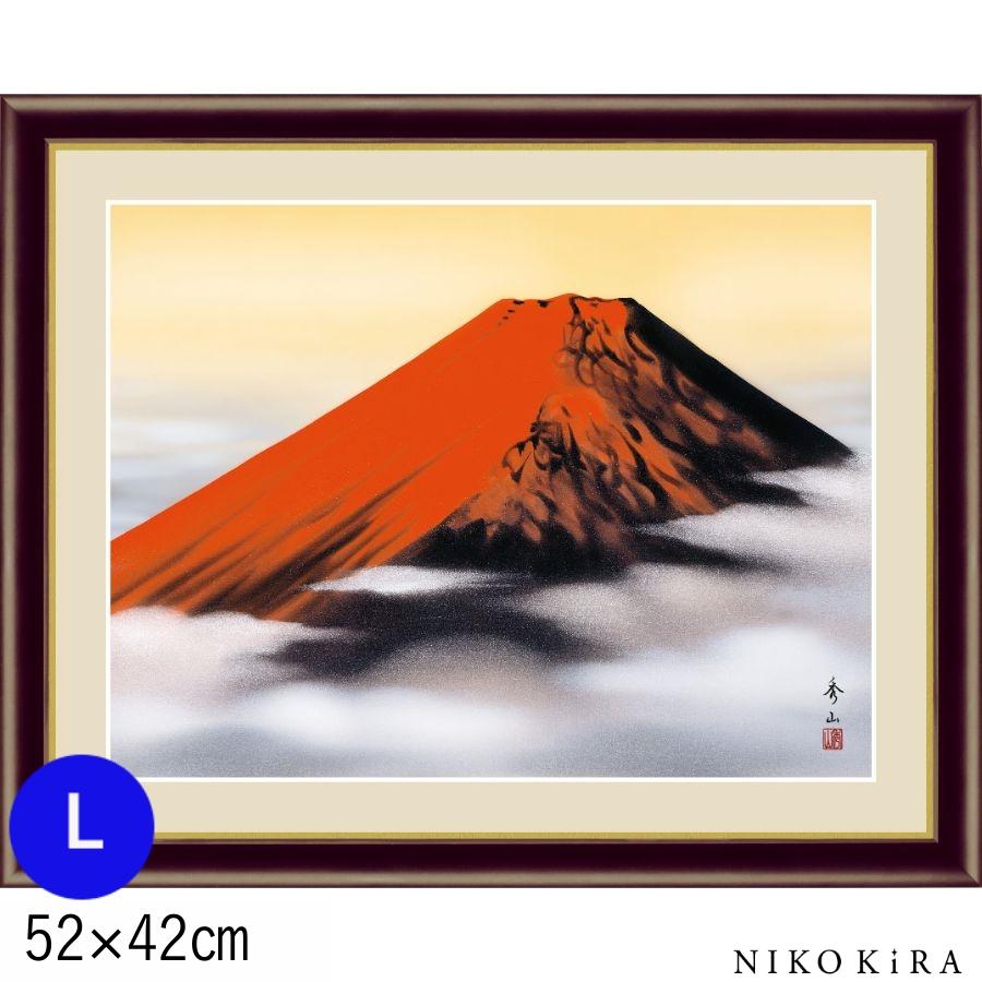 おしゃれ 名画 アート 絵画 絵 鈴村秀山 モダン インテリア 赤富士 あかふじlサイズ 52cm 42cm 玄関 癒し Sank Ord999l Bf040f6 鏡専門店 Niko Kira 通販 Yahoo ショッピング