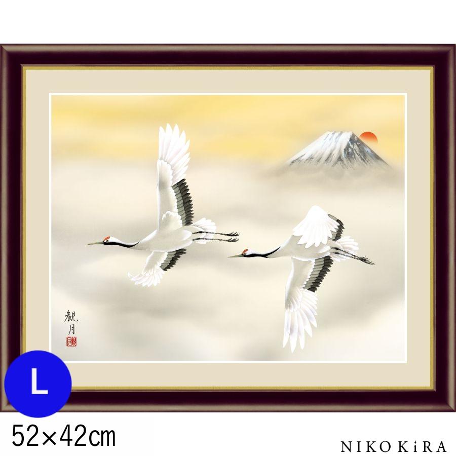 おしゃれ 名画 アート 絵画 絵 森山観月 モダン インテリア 富岳飛翔 ふがくひしょうlサイズ 52cm 42cm 玄関 癒し Sank Ord999l Bt032f6 鏡専門店 Niko Kira 通販 Yahoo ショッピング