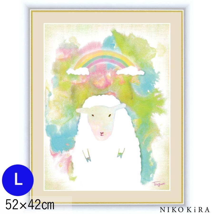おしゃれ 名画 アート 絵画 絵 木下 つぐみ きのした つぐみ モダン インテリア ひつじ Lサイズ 52cm 42cm 玄関 癒し Sank Ord999l Cf002f6 鏡専門店 Niko Kira 通販 Yahoo ショッピング