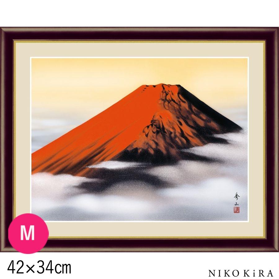 おしゃれ 名画 アート 絵画 絵 鈴村秀山 モダン インテリア 赤富士 あかふじmサイズ 42cm 34cm 玄関 癒し Sank Ord999m Bf040f4 鏡専門店 Niko Kira 通販 Yahoo ショッピング