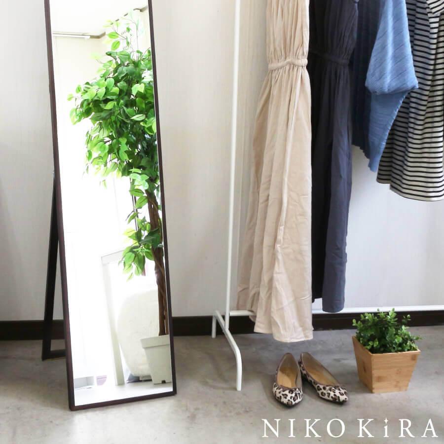 全身鏡 姿見鏡 姿見 スタンドミラー 鏡 全身 おしゃれ ミラー 全身