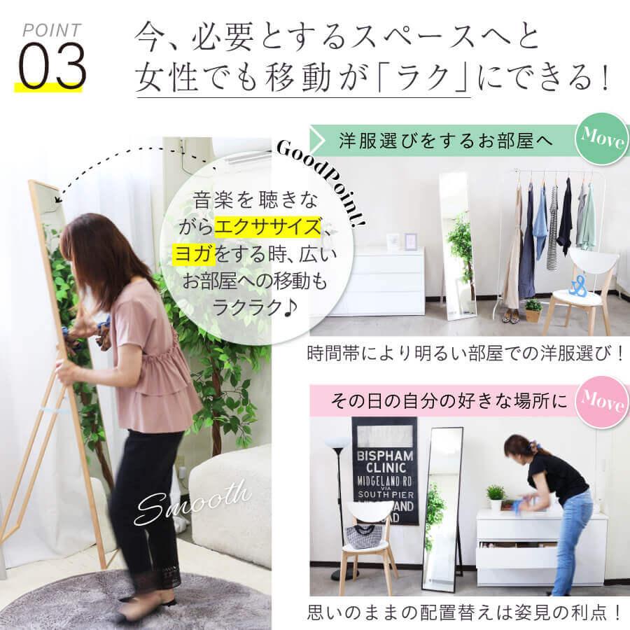 全身鏡 姿見鏡 姿見 スタンドミラー 鏡 全身 おしゃれ ミラー 全身