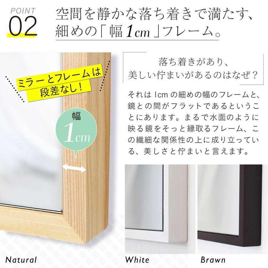 鏡 姿見 姿見鏡 全身鏡 壁掛け ウォールミラー 壁掛け鏡 ミラー 鏡 姿見 姿見鏡 全身鏡 壁掛け ウォールミラー 壁掛け鏡 ミラー