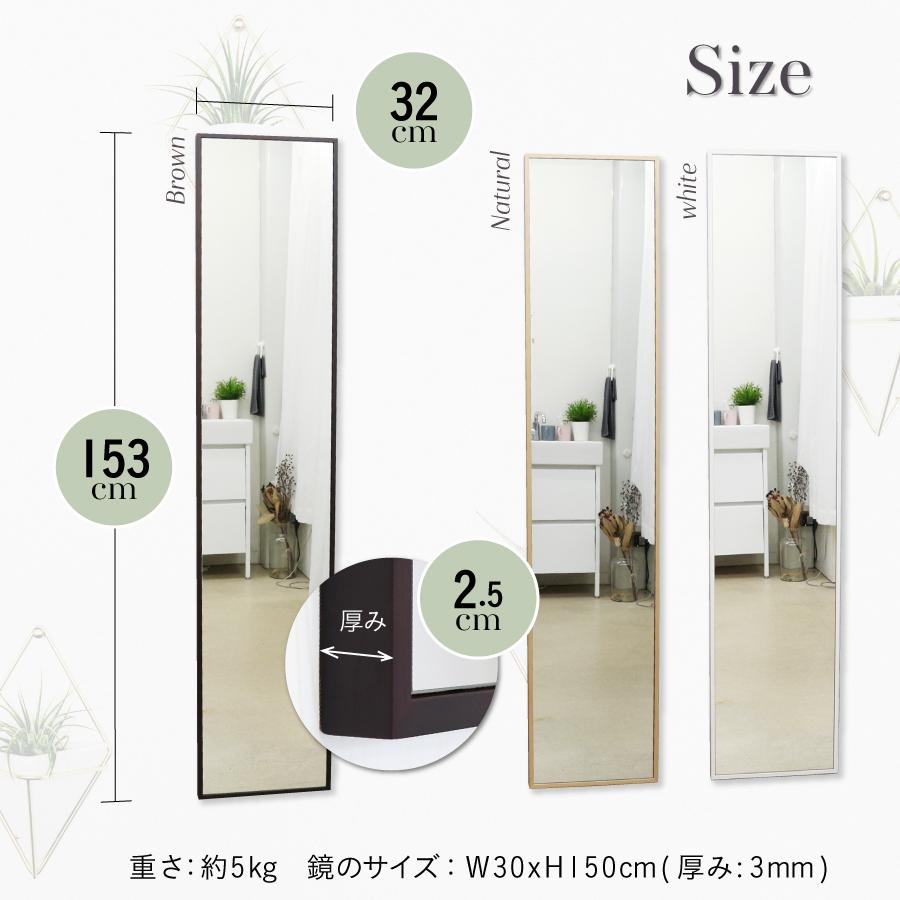 鏡 姿見 姿見鏡 全身鏡 壁掛け ウォールミラー 壁掛け鏡 ミラー 鏡 姿見 姿見鏡 全身鏡 壁掛け ウォールミラー 壁掛け鏡 ミラー