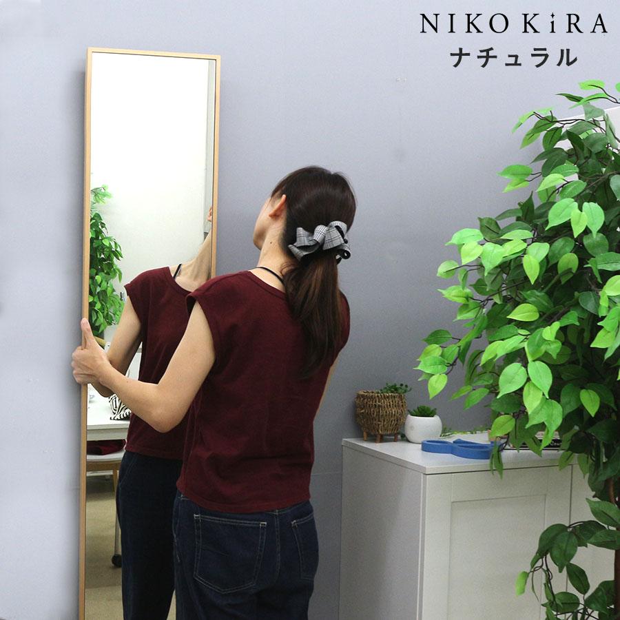 鏡 姿見 姿見鏡 全身鏡 壁掛け ウォールミラー 壁掛け鏡 ミラー