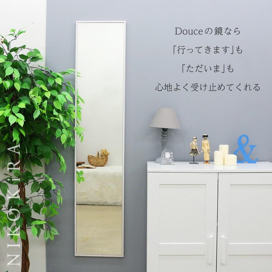 鏡 姿見 姿見鏡 全身鏡 壁掛け ウォールミラー 壁掛け鏡 ミラー 鏡 姿見 姿見鏡 全身鏡 壁掛け ウォールミラー 壁掛け鏡 ミラー