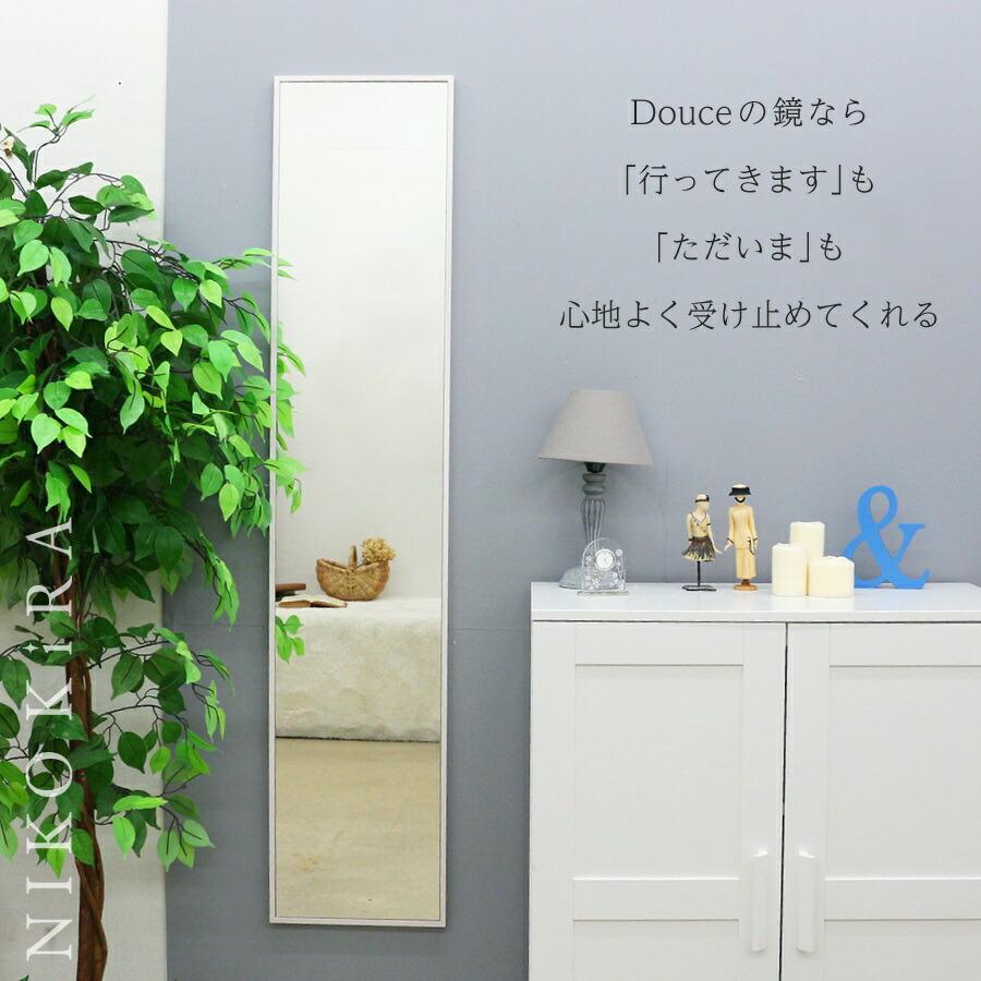 パリの雑貨屋　鏡　姿見　ミラー　家具　ウォールミラー 楽天市場】パリの雑貨屋 ウォールミラー（楕円） F-02 : ベルセーブ