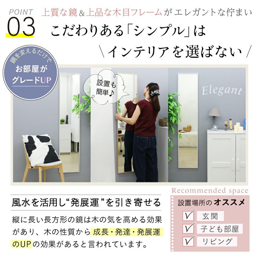 全身ミラー　美品　9月１５日まで 楽天市場】レビュー特典あり！◇ 鏡 ミラー アーチ型 姿見 全身