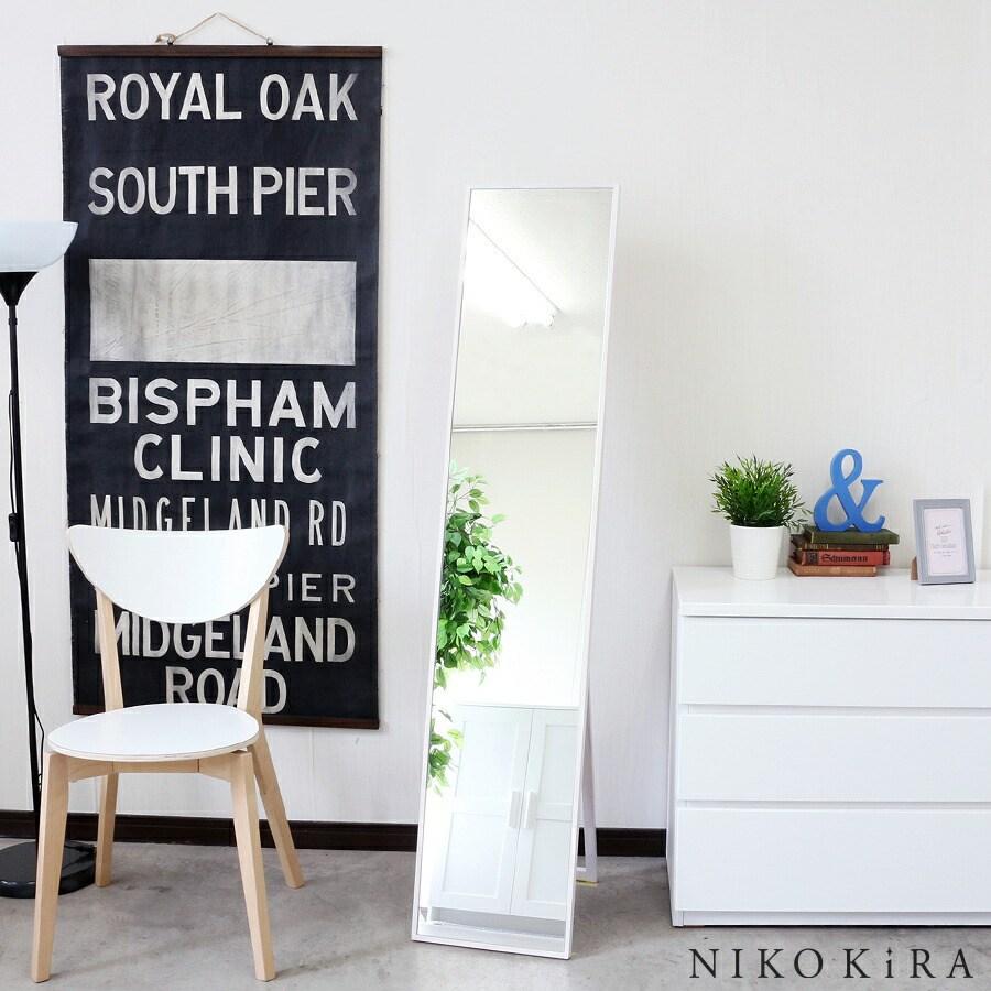 大型スタンドミラー 大型ミラー スタンドミラー 姿見 全身鏡 全身ミラー 鏡 全身鏡 姿見鏡 姿見 スタンドミラー 鏡 全身 おしゃれ ミラー