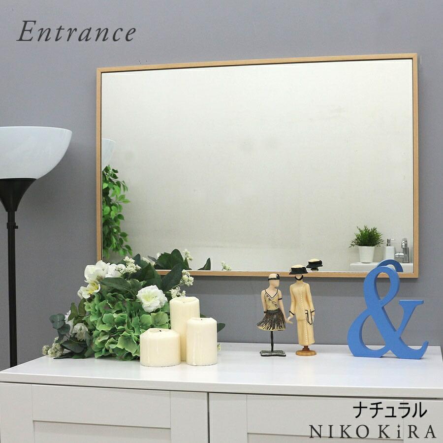 H827\" ARTE MIRROR スタンドミラー 姿見 ウォールミラー 鏡 ミラー 全身 姿見鏡 幅27 奥行39 高さ147.5 飛散防止