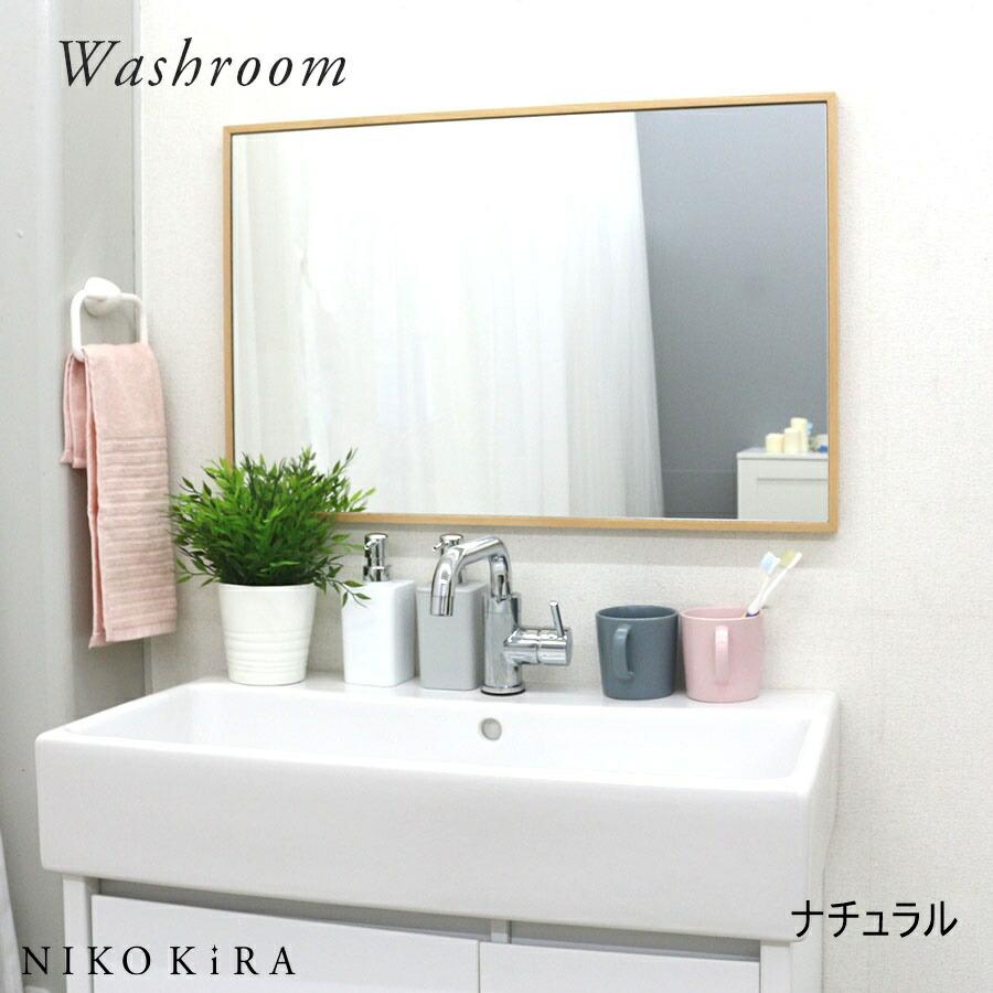 鏡 姿見 姿見鏡 全身鏡 壁掛け ウォールミラー 壁掛け鏡 ミラー