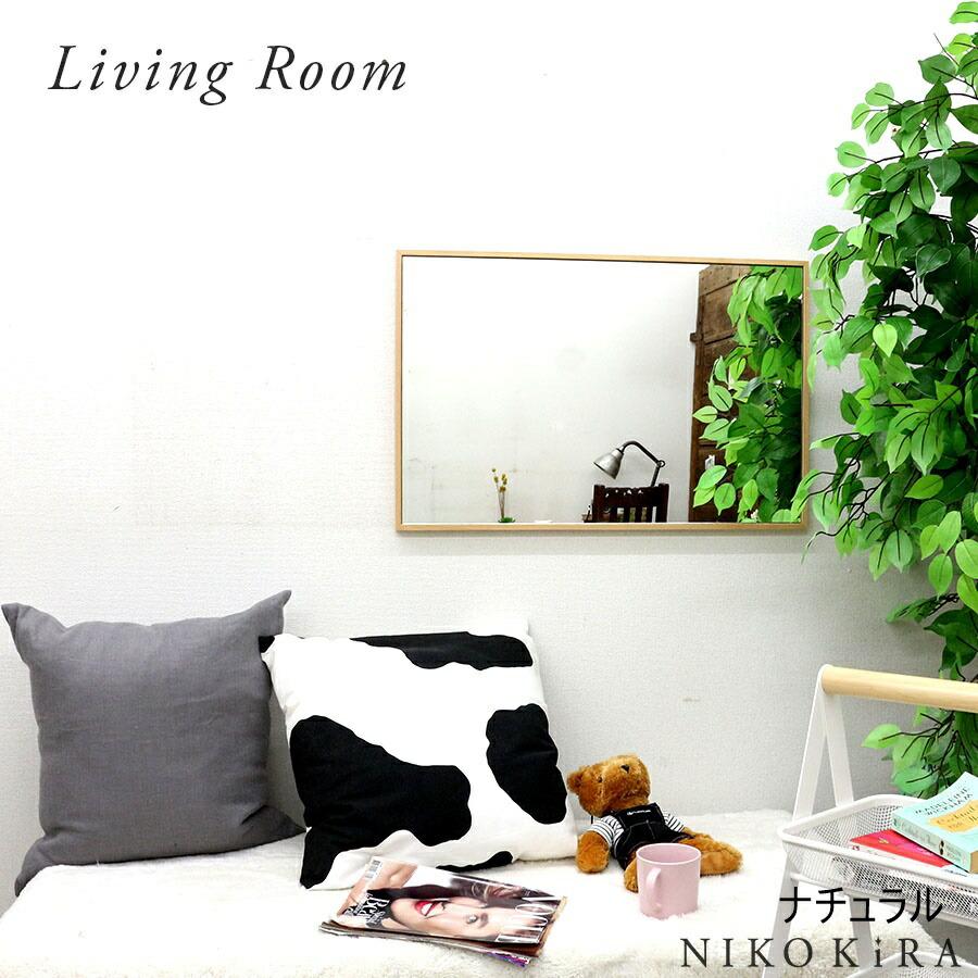 鏡 姿見 姿見鏡 全身鏡 壁掛け ウォールミラー 壁掛け鏡 ミラー