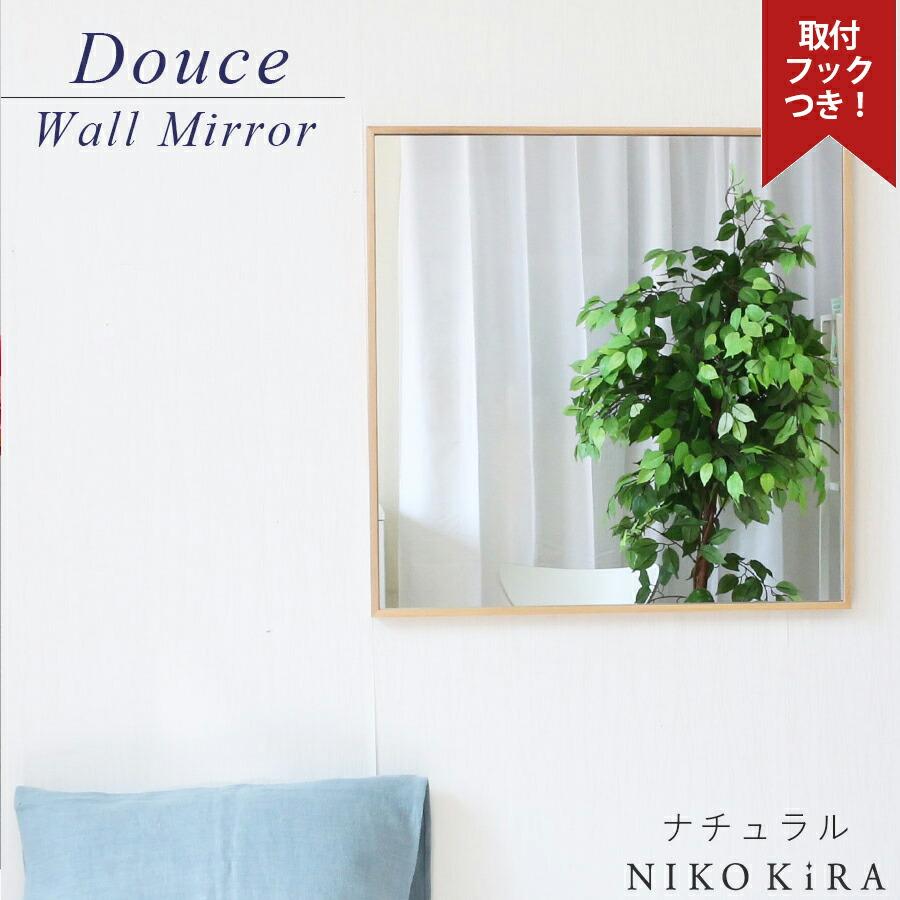 壁掛けミラー 凸面ミラー 61bauSlCTXL._AC_UL210_SR210,