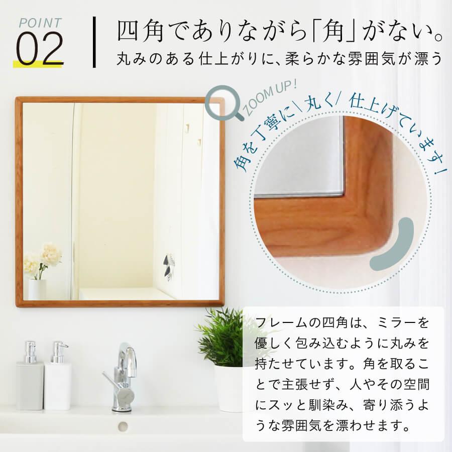 鏡 壁掛け ウォールミラー 壁掛け鏡 ミラー 壁掛けミラー 玄関