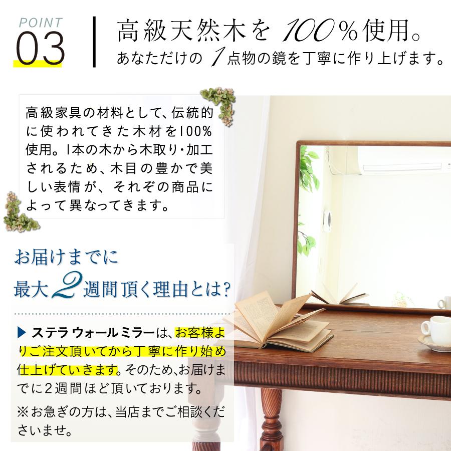 鏡 壁掛け ウォールミラー 壁掛け鏡 ミラー 壁掛けミラー 玄関 鏡 壁掛け ウォールミラー 壁掛け鏡 ミラー 壁掛けミラー 玄関
