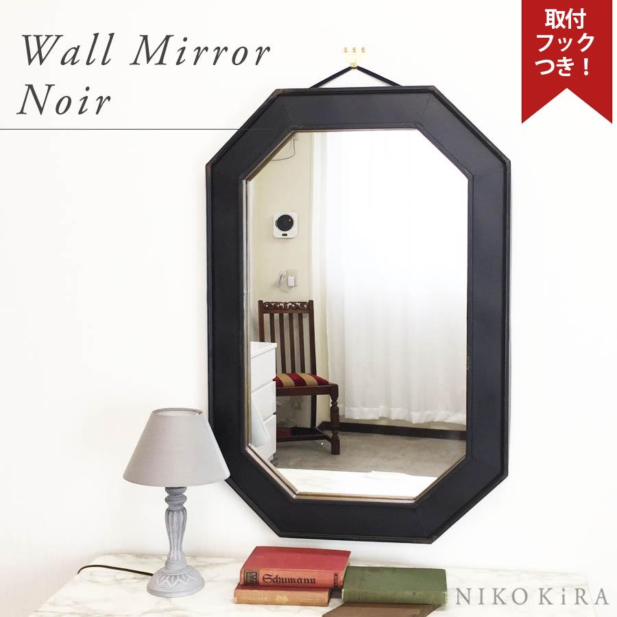 壁掛けミラー 壁掛け 鏡 おしゃれ 鏡 ミラー ウォールミラー フレンチ 八角 八角ミラー 北欧 アンティーク 玄関 洗面 トイレ サロン ノワール ブラック 黒 Shin 鏡専門店 Niko Kira 通販 Yahoo ショッピング