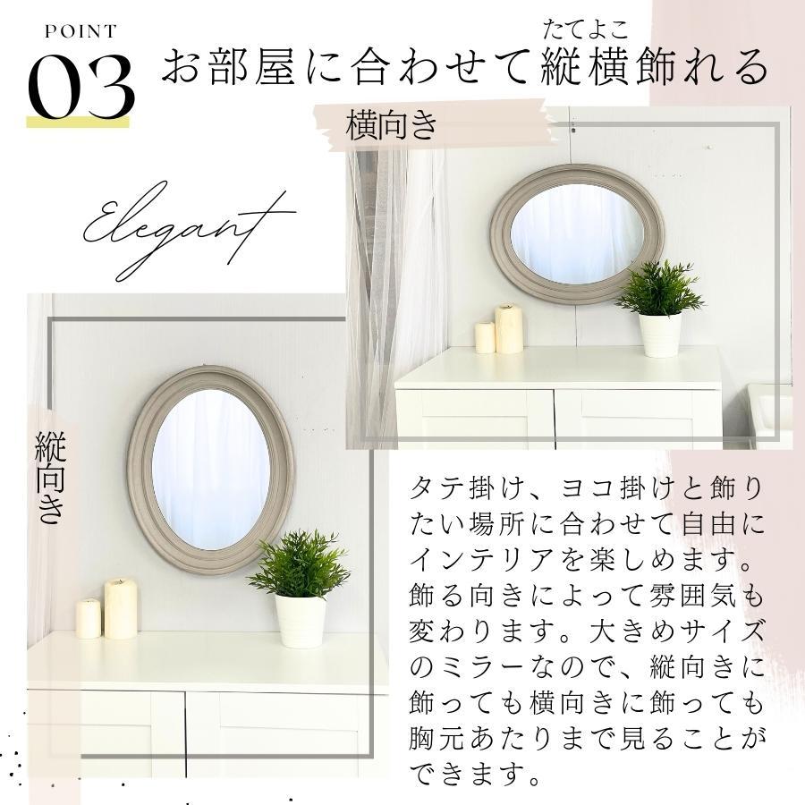 鏡 壁掛け 壁掛け鏡 ウォールミラー 壁掛けミラー ミラー 鏡 壁掛け 壁掛け鏡 ウォールミラー 壁掛けミラー ミラー