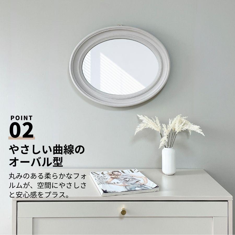 BED & BATH BEYOND ウォールミラー 　鏡　ミラー　46x56 Wall Mounted Bathroom Mirror with Round Corner - On Sale