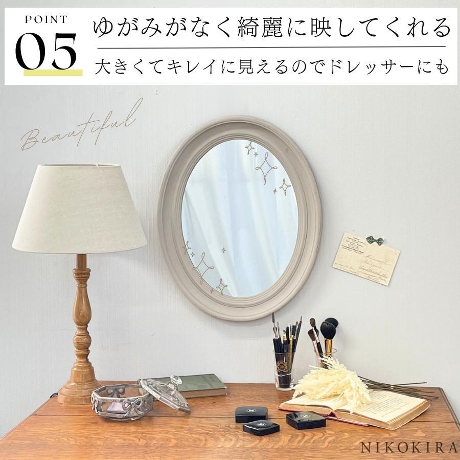 鏡 壁掛け 壁掛け鏡 ウォールミラー 壁掛けミラー ミラー 鏡 壁掛け 壁掛け鏡 ウォールミラー 壁掛けミラー ミラー