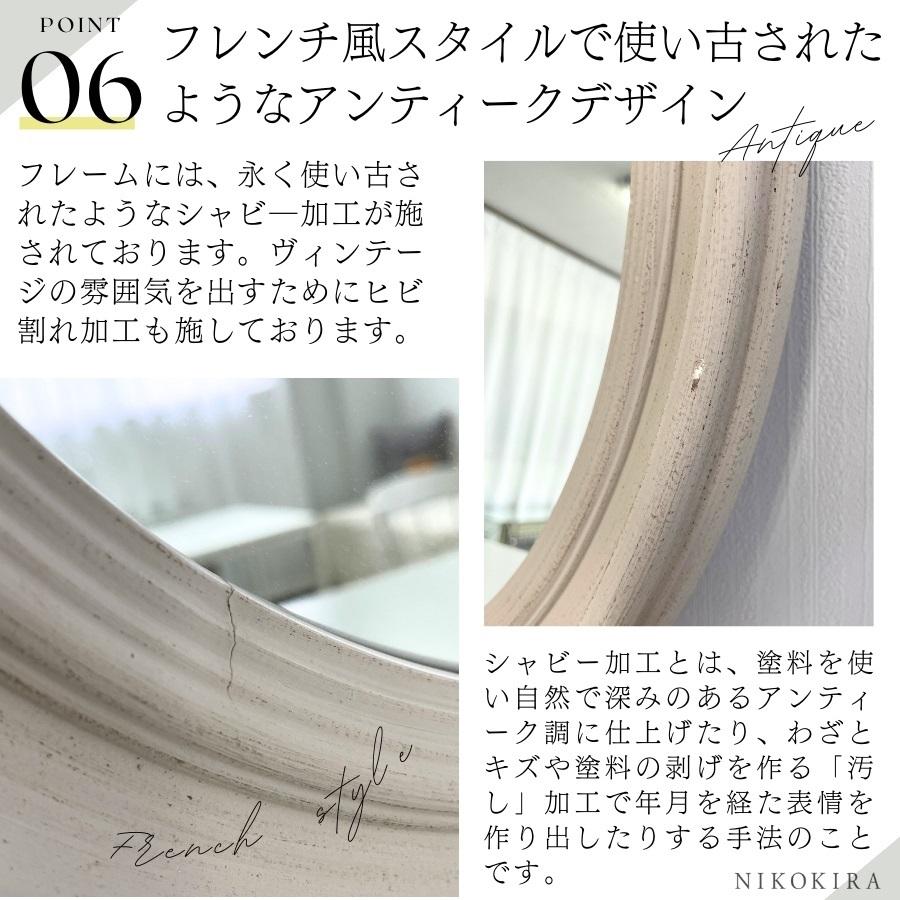 鏡 壁掛け 壁掛け鏡 ウォールミラー 壁掛けミラー ミラー 鏡 壁掛け 壁掛け鏡 ウォールミラー 壁掛けミラー ミラー