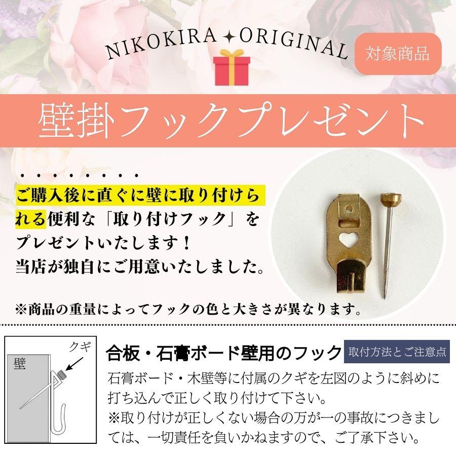 鏡 壁掛け 壁掛け鏡 ウォールミラー 壁掛けミラー ミラー