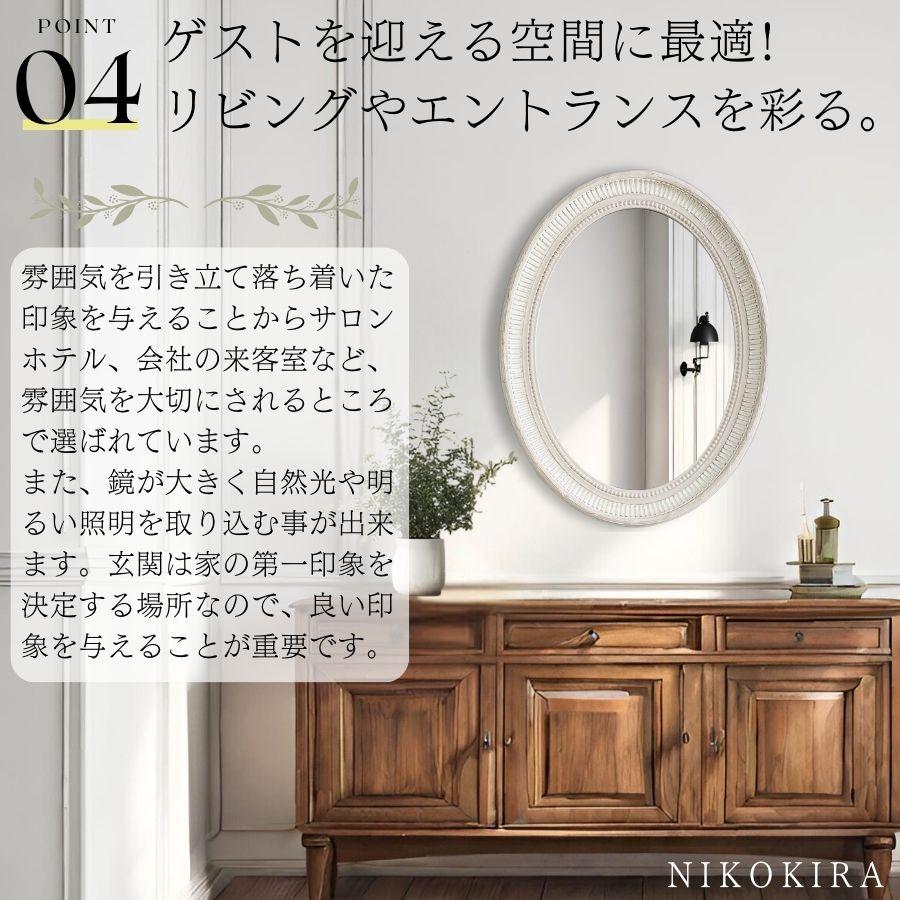 鏡 壁掛け 壁掛け鏡 ウォールミラー 壁掛けミラー ミラー 鏡 壁掛け 壁掛け鏡 ウォールミラー 壁掛けミラー ミラー