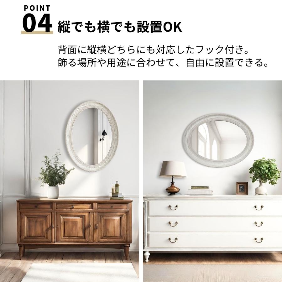 大型ウォールミラー 壁掛け鏡 店舗什器　全国送料無料！ 楽天市場】レビュー特典あり 鏡 壁掛け 洗面鏡 ウォールミラー