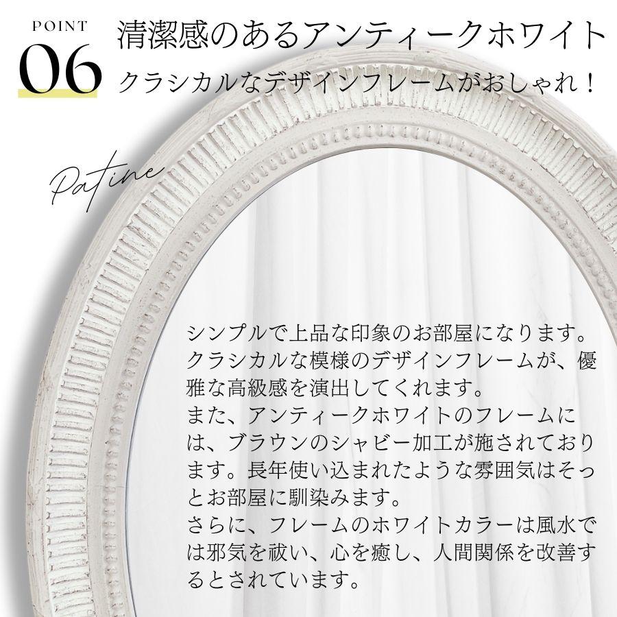 鏡 壁掛け 壁掛け鏡 ウォールミラー 壁掛けミラー ミラー 鏡 壁掛け 壁掛け鏡 ウォールミラー 壁掛けミラー ミラー