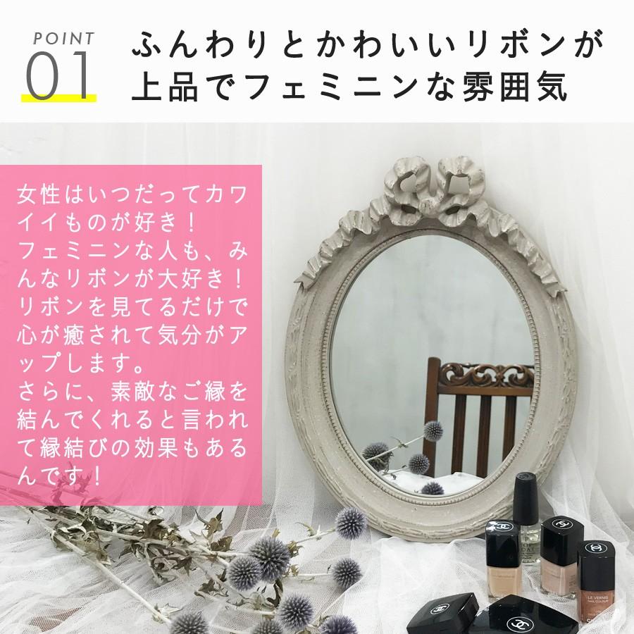 壁掛けミラー 壁掛け 鏡 おしゃれ 鏡 ミラー ウォールミラー 北欧 アンティーク 玄関 洗面 トイレ フレンチ リボン 円 丸 リュバン S ホワイト 白 グレー Shin 鏡専門店 Niko Kira 通販 Yahoo ショッピング