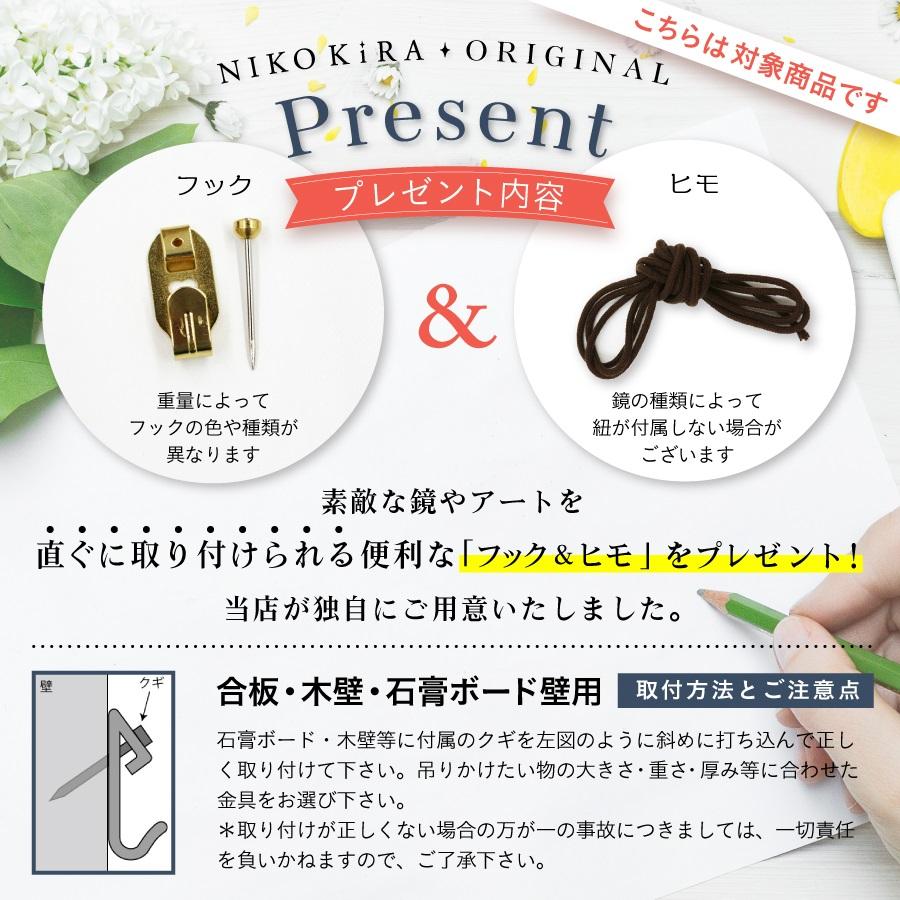 鏡 壁掛け 壁掛け鏡 ウォールミラー 壁掛けミラー ミラー 鏡 壁掛け 壁掛け鏡 ウォールミラー 壁掛けミラー ミラー