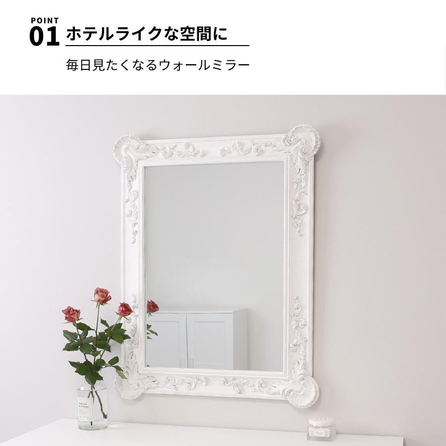 壁掛けミラー 壁掛け 鏡 おしゃれ ミラー ウォールミラー 北欧