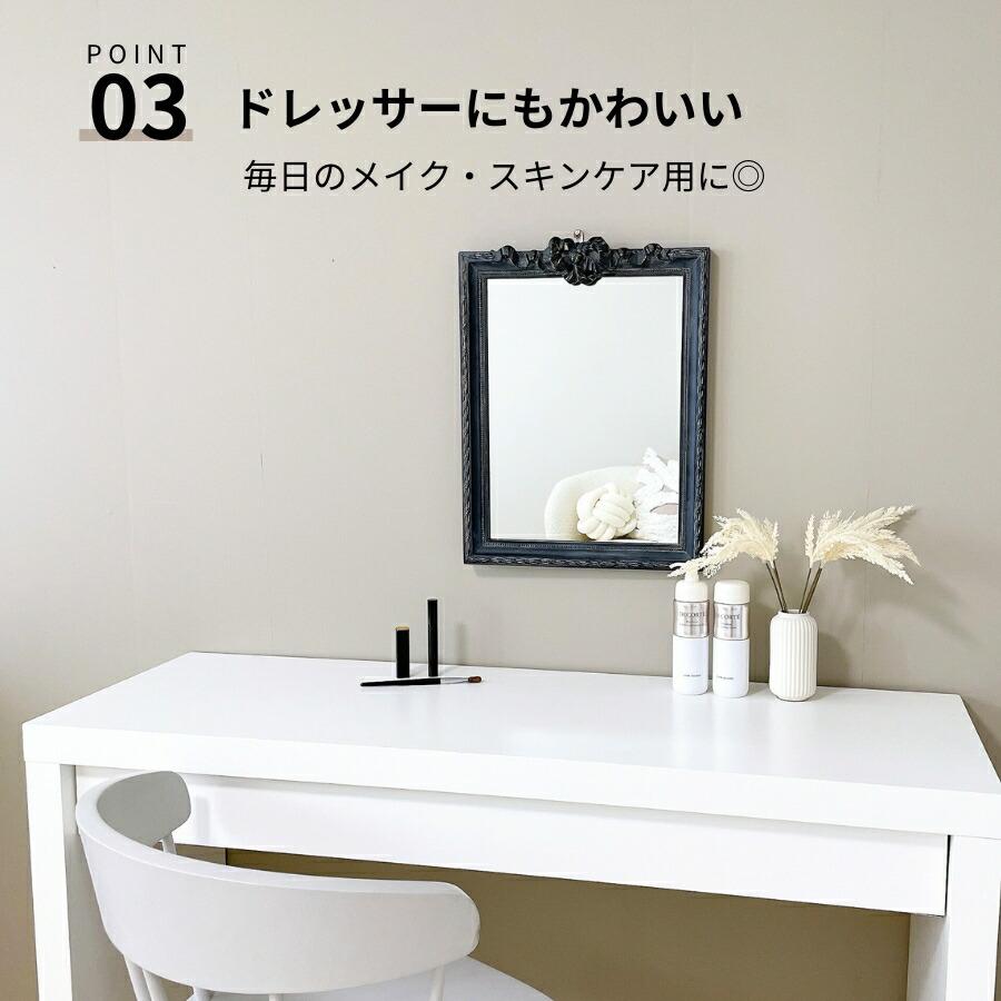 鏡 壁掛け 壁掛け鏡 ウォールミラー 壁掛けミラー ミラー