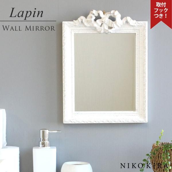 karimoku ウォールミラー 壁掛け鏡 ホワイト 大理石調