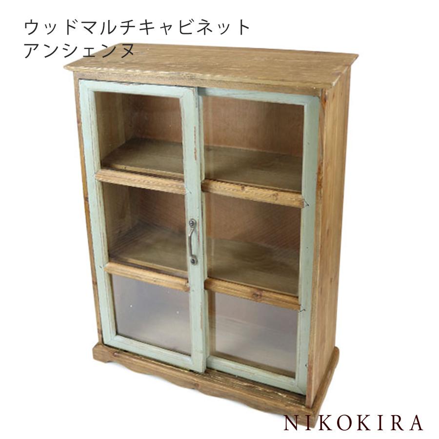 アンティーク スリム 本棚 ガラス扉付 キャビネット 北欧 幅51cm アンティーク スリム 本棚 ガラス扉付 キャビネット 北欧 幅51cm