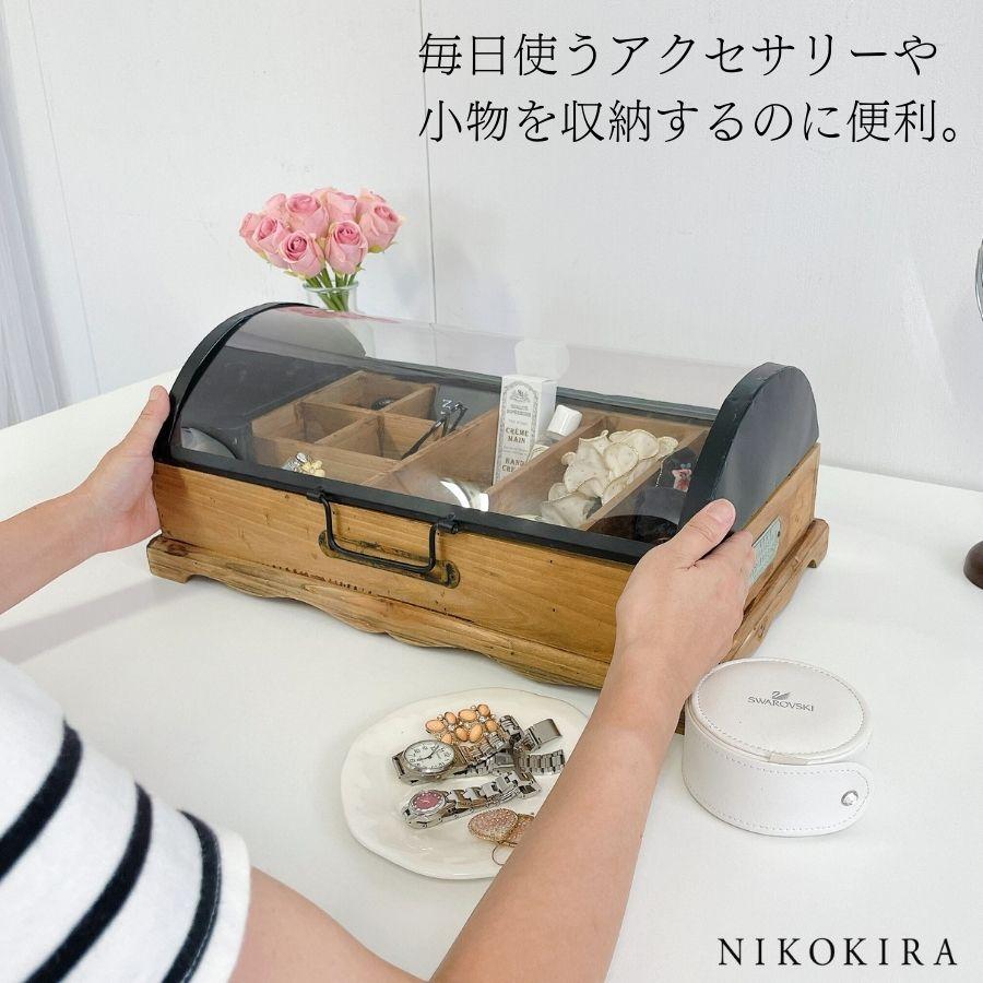 コレクションケース　木製　ショーケース　ウォールナット アクセサリー ケース ショーケース アクセサリー コレクション ミニチュア 木製