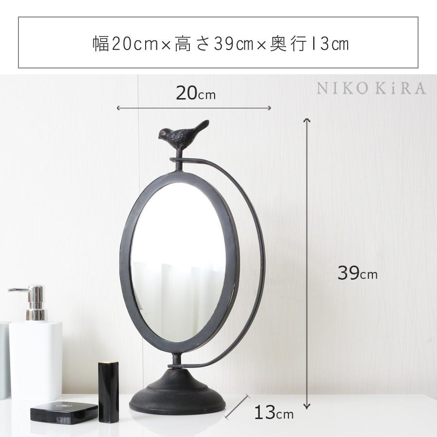 新入荷 ブックラック アンティーク調 上置き 鏡付き 上棚 ミラー付き 置き鏡 おしゃれ 卓上鏡 北欧 卓上ミラー 木製 ホワイト ブラック 白 黒 国産 日本製 高級 カンティーニュ Continue 松永工房 送料無料 通販 Kob Smtb F 海外最新 Hemoglobe15 Com