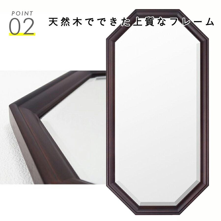 八角ミラー 壁掛けミラー おしゃれ 鏡 ミラー ウォールミラー 八角 八角鏡 八角形 風水 玄関 インテリア リビング 新築 縁起 運気 上品 クリスタル 祝い Seasonal Wrap入荷