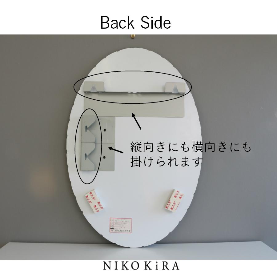 壁掛け鏡 壁掛けミラー ウォールミラー 壁掛け 鏡 玄関 洗面鏡 壁掛け鏡 壁掛けミラー ウォールミラー 壁掛け 鏡 玄関 洗面鏡