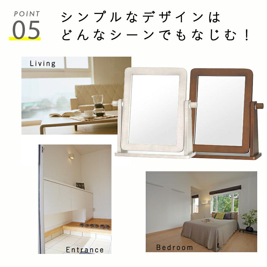 卓上ミラー 卓上鏡 おしゃれ 鏡 ミラー メイク鏡 化粧鏡