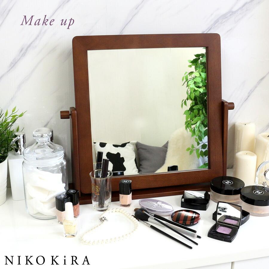卓上ミラー 卓上鏡 おしゃれ 鏡 ミラー メイク鏡 化粧鏡