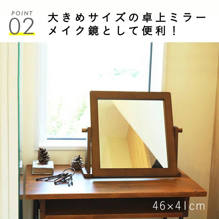 卓上ミラー 卓上鏡 おしゃれ 鏡 ミラー メイク鏡 化粧鏡 スタンドミラー 玄関 洗面 トイレ シンプル 木製 ナチュラル ホワイト ブラウン白 白色 茶 Pst 400 Wh Shio 鏡専門店 Niko Kira 通販 Yahoo ショッピング