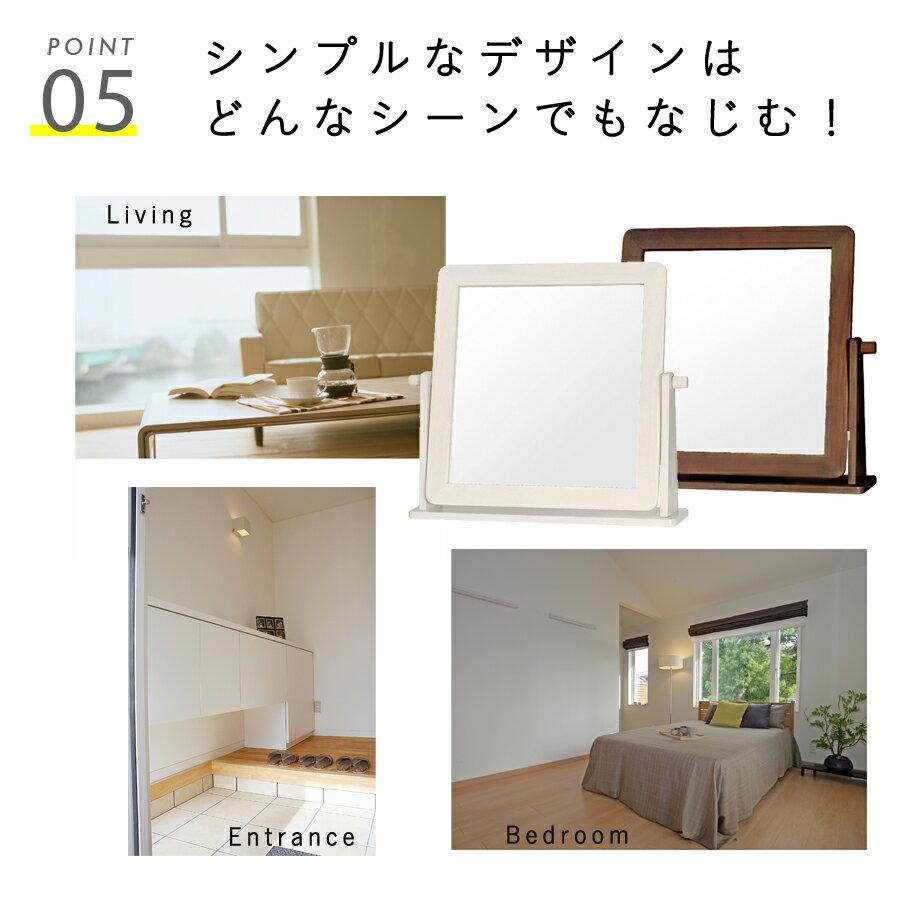 卓上ミラー 卓上鏡 おしゃれ 鏡 ミラー メイク鏡 化粧鏡