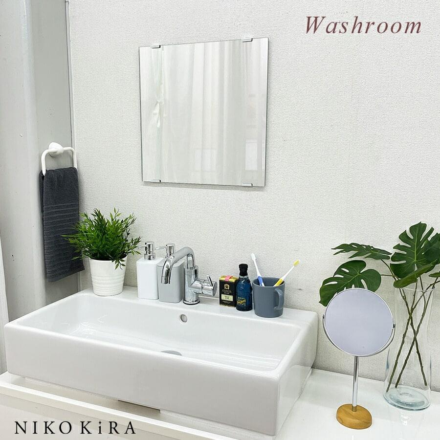 鏡 ミラー 壁掛け おしゃれ ウォール トイレ 洗面 鏡 トイレ 40cm 鏡 防湿 加工 錆びにくい 長方形 鏡 日本製 玄関 リビング ノンフレーム シンプル Shio 鏡専門店 Niko Kira 通販 Yahoo ショッピング