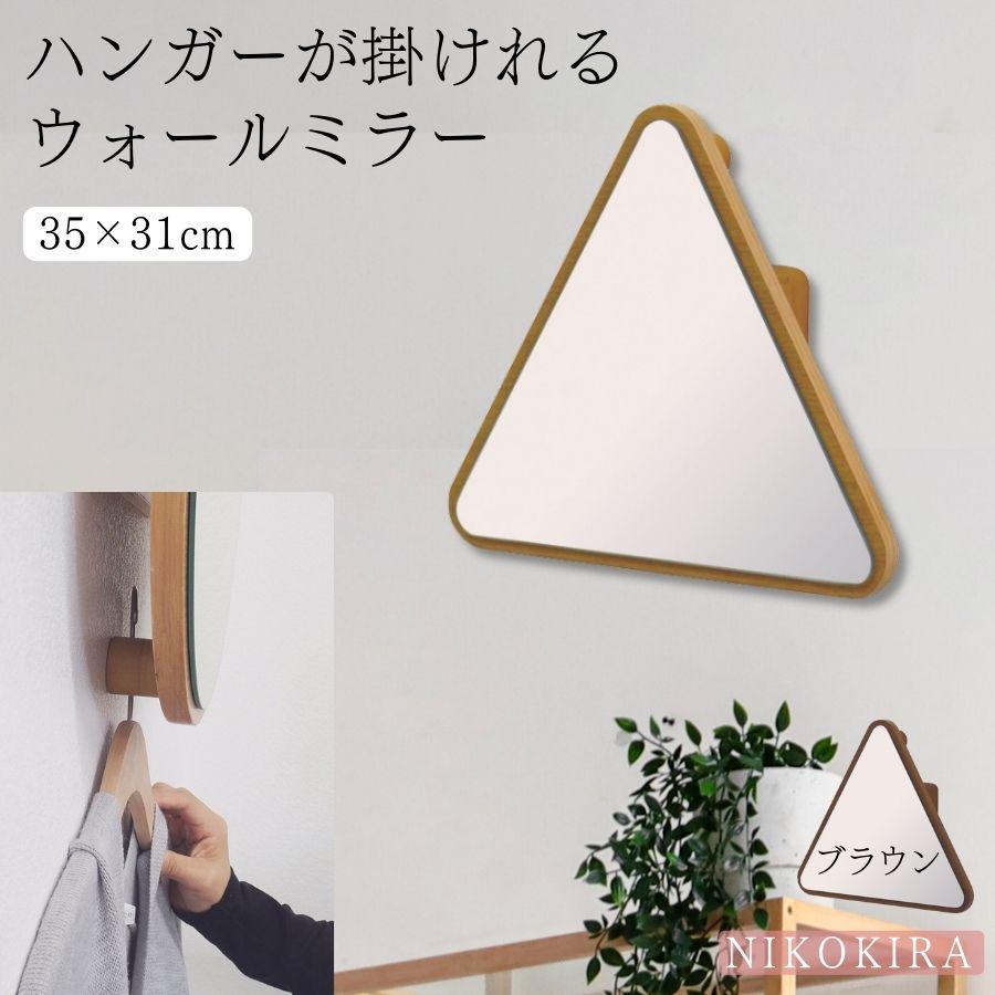 c*o様 サルタレッリ フローレンス 壁掛けミラーL 135cm 姿見