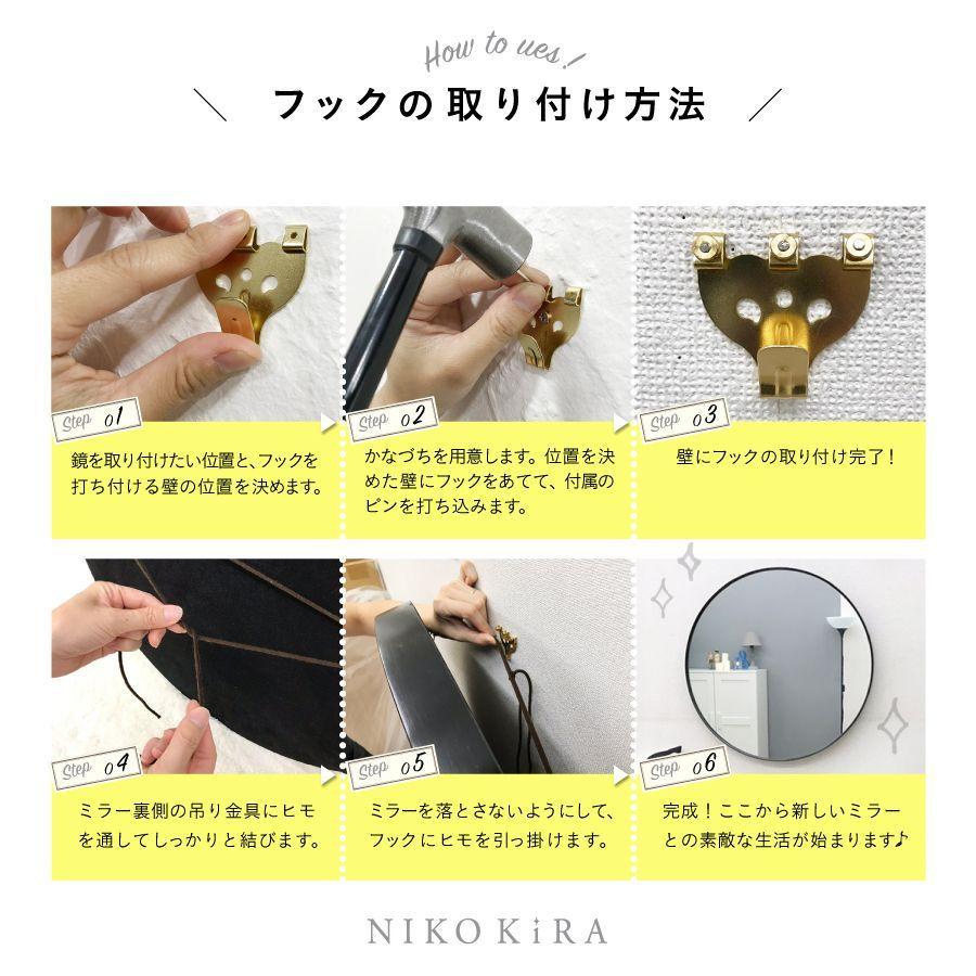 鏡 ミラー おしゃれ 壁掛けミラー ウォールミラー ブルーム お花 花 かわいい ミラー 50cm 62cm 円形 丸 まる 楕円 だえん 玄関 洗面 ホワイト 白 トイレ Shio 鏡専門店 Niko Kira 通販 Yahoo ショッピング