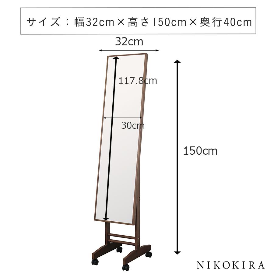 姿見鏡 鏡 キャスター付き ミラー 全身鏡 スタンドミラー 姿見鏡 鏡 キャスター付き ミラー 全身鏡 スタンドミラー